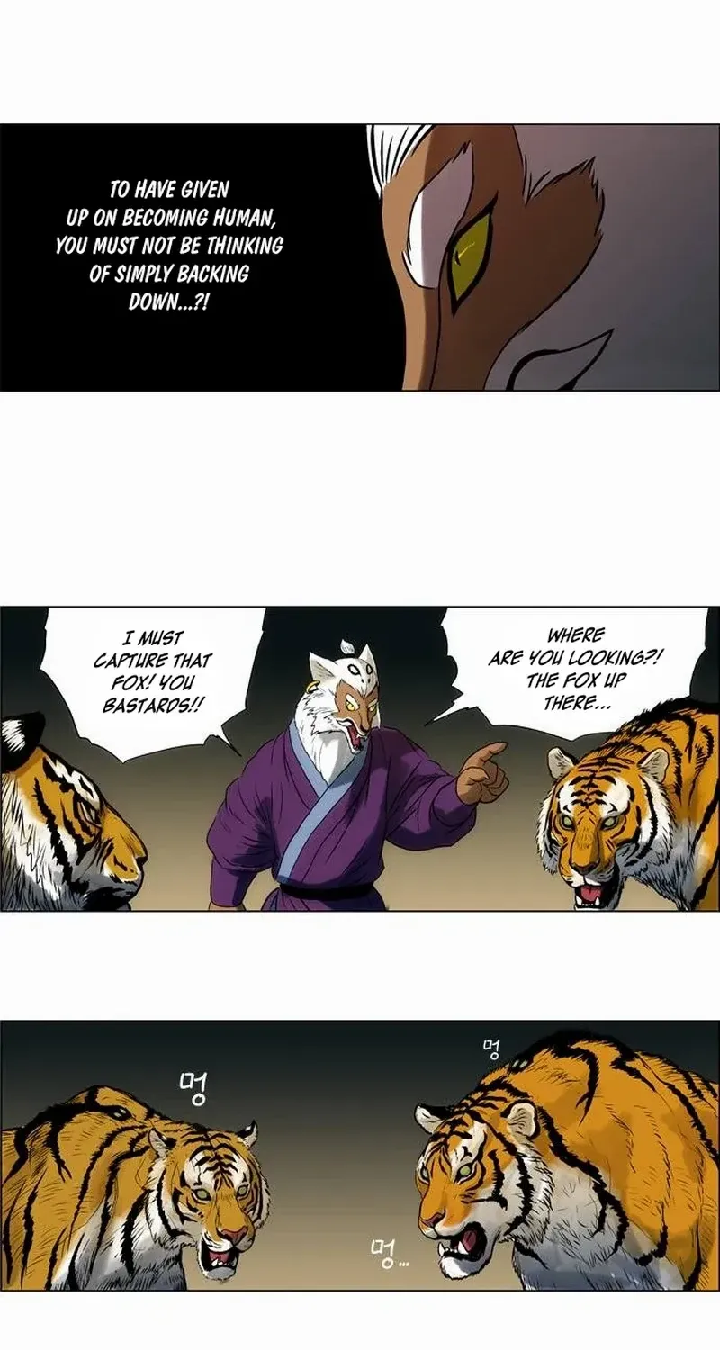 Tiger Brother - Barkhan Chapter 21 page 13 - 