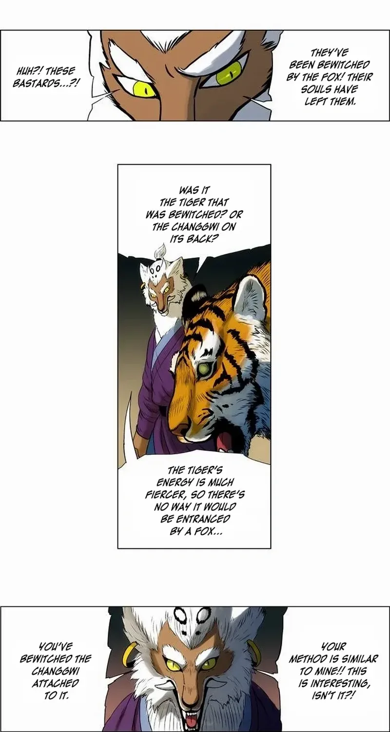 Tiger Brother - Barkhan Chapter 21 page 14 - 