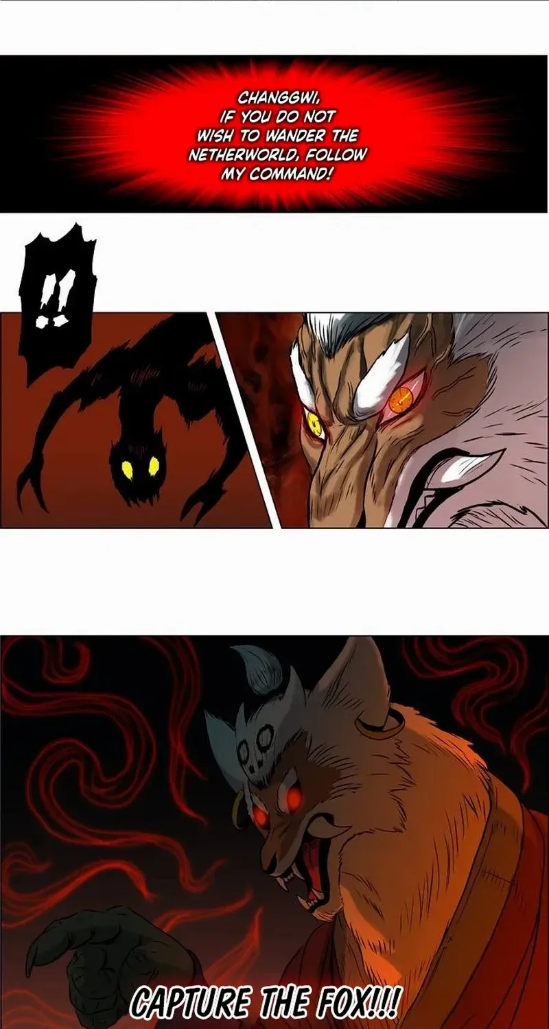 Tiger Brother - Barkhan Chapter 21 page 15 - 