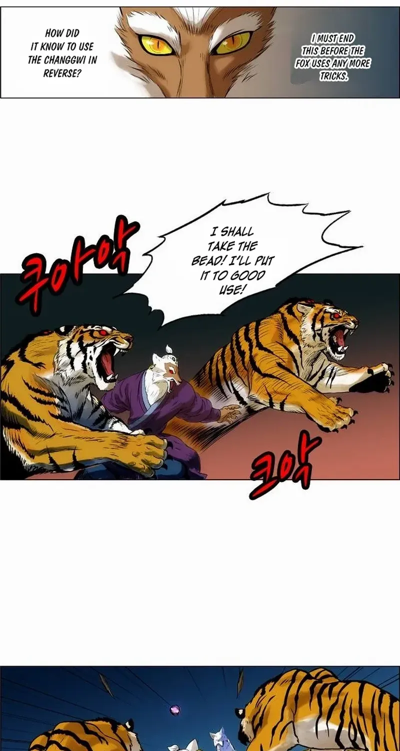Tiger Brother - Barkhan Chapter 21 page 17 - 
