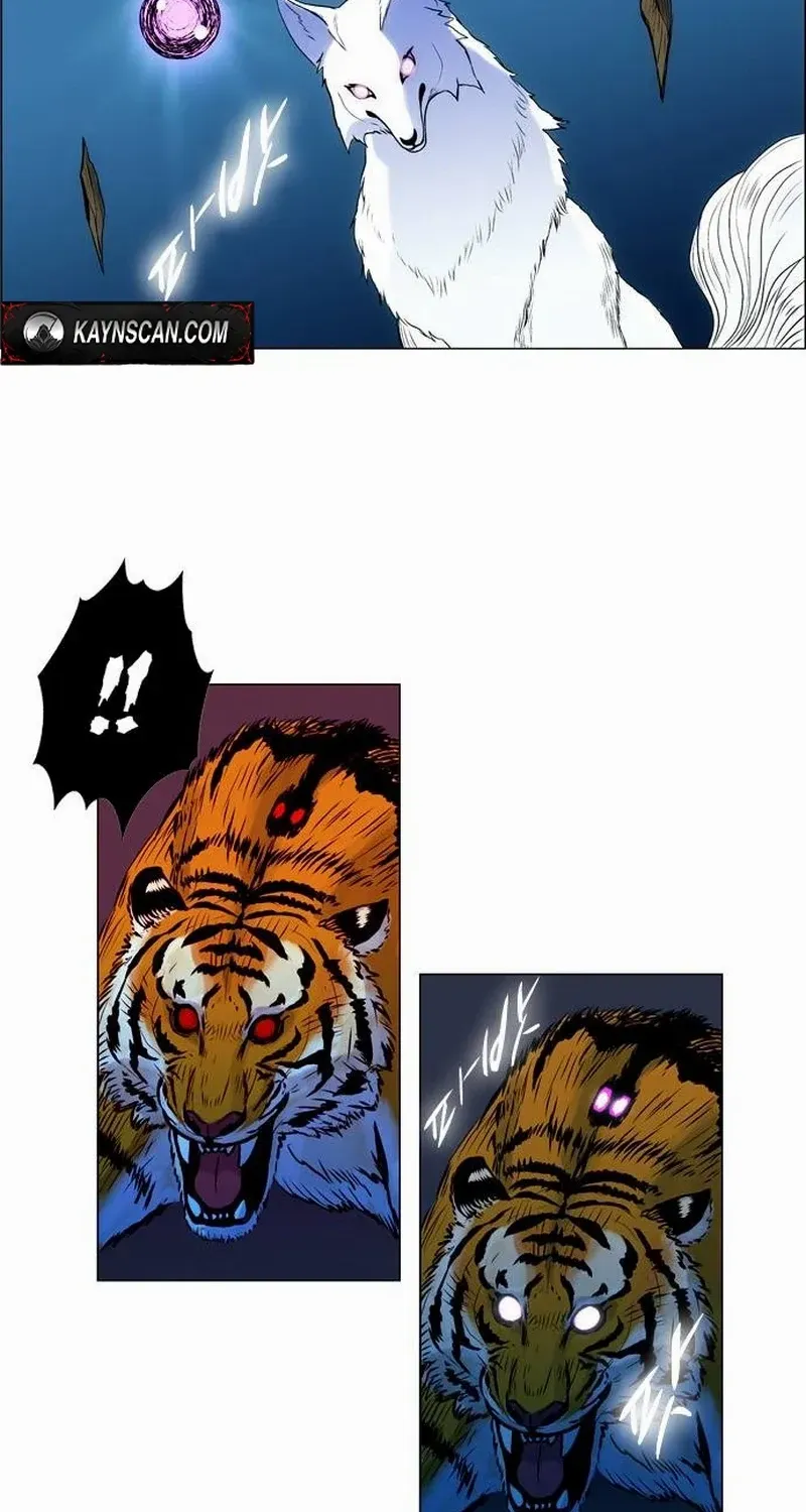 Tiger Brother - Barkhan Chapter 21 page 19 - 