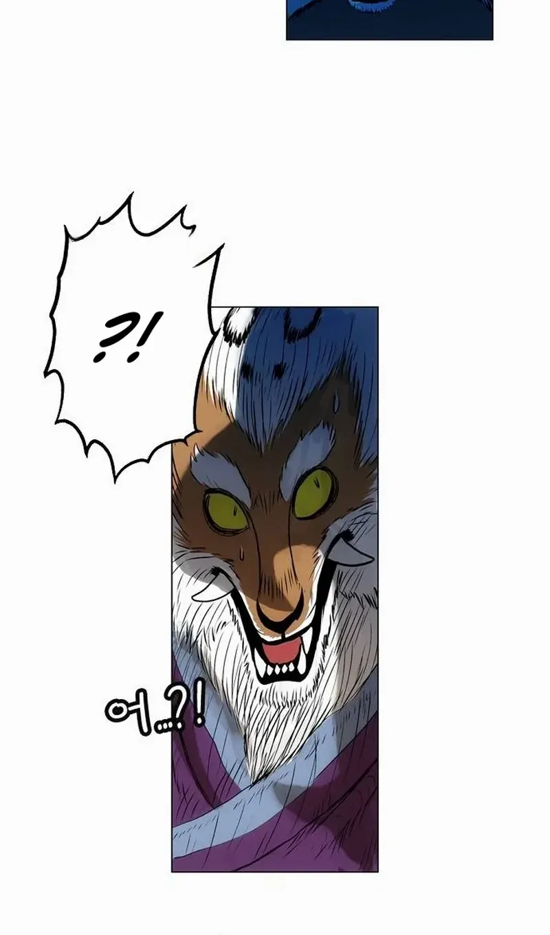 Tiger Brother - Barkhan Chapter 21 page 20 - 