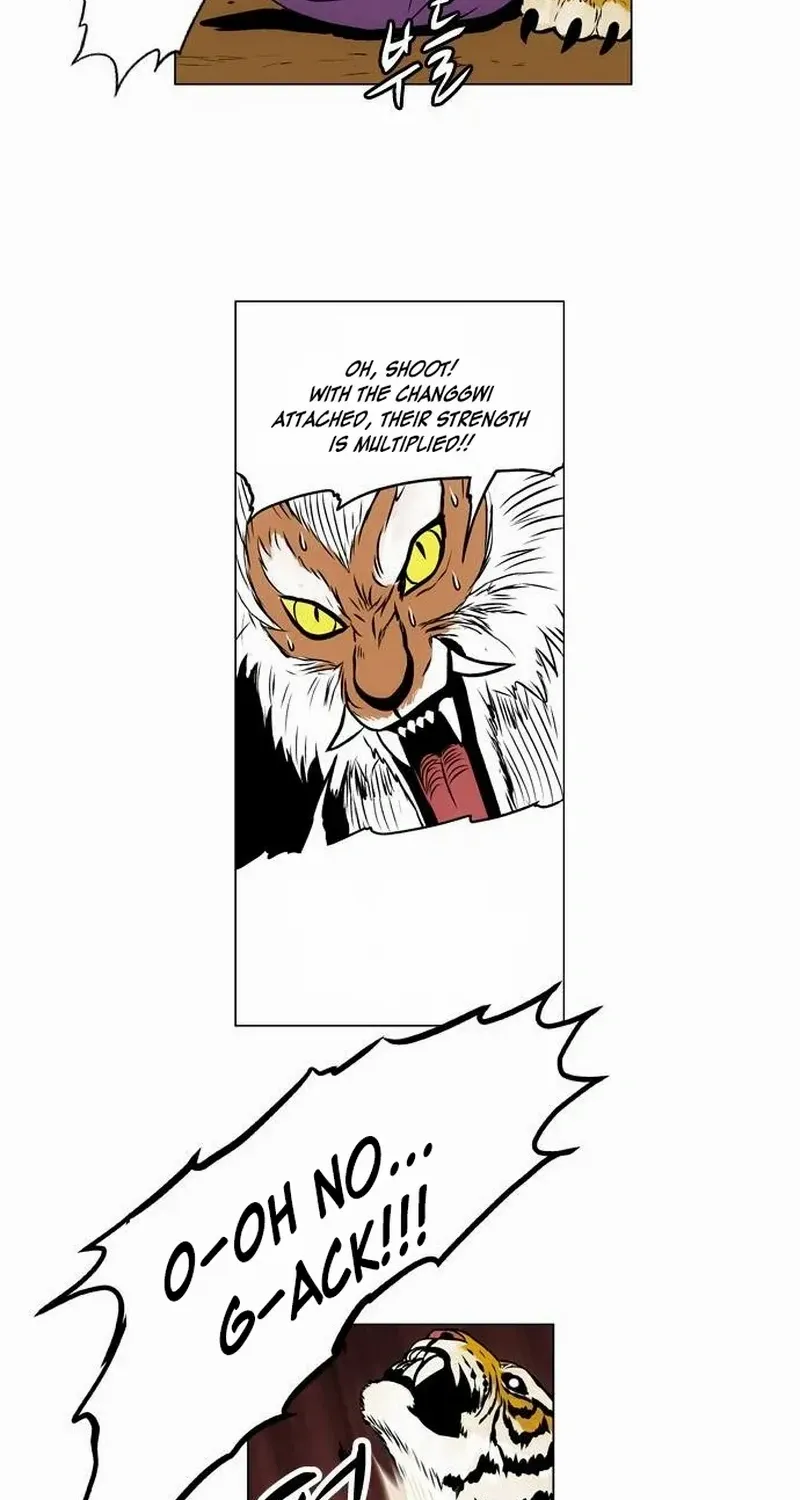 Tiger Brother - Barkhan Chapter 21 page 24 - 