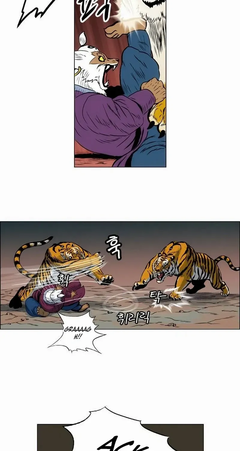 Tiger Brother - Barkhan Chapter 21 page 25 - 