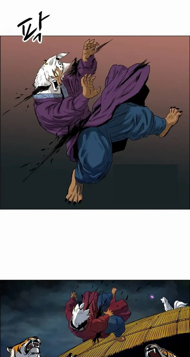 Tiger Brother - Barkhan Chapter 21 page 31 - 