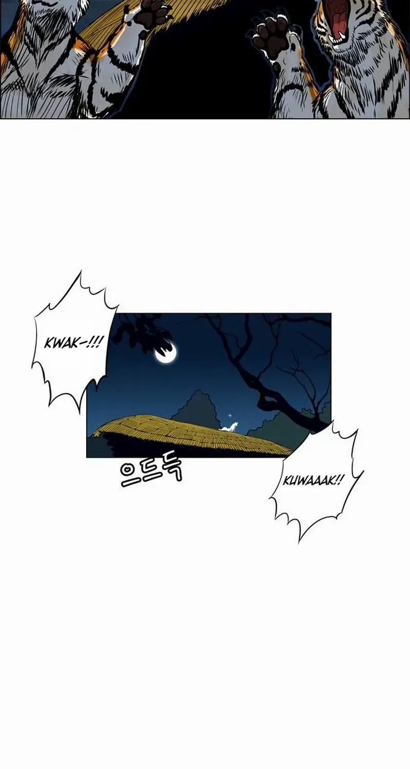 Tiger Brother - Barkhan Chapter 21 page 32 - 