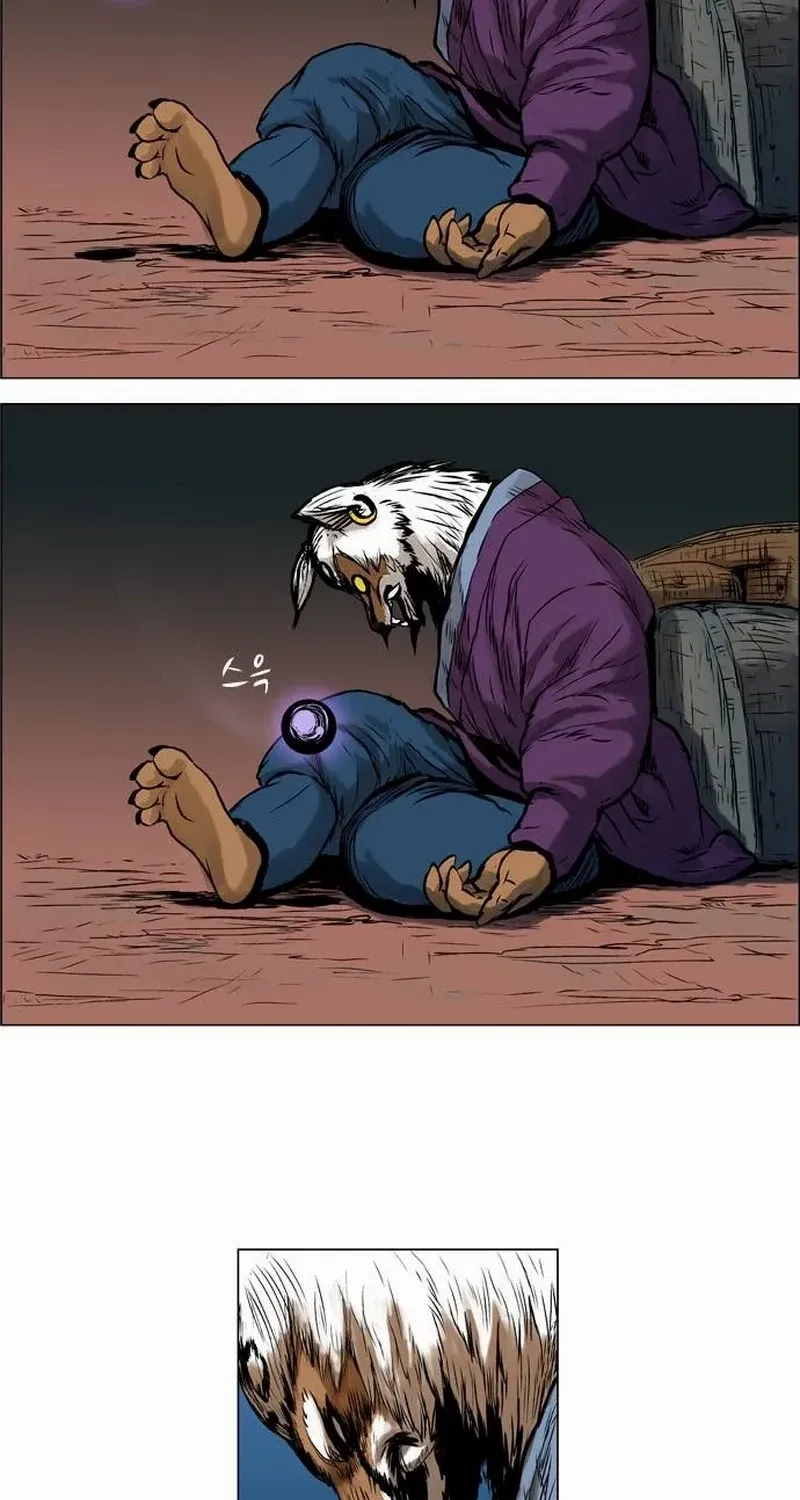Tiger Brother - Barkhan Chapter 21 page 39 - 
