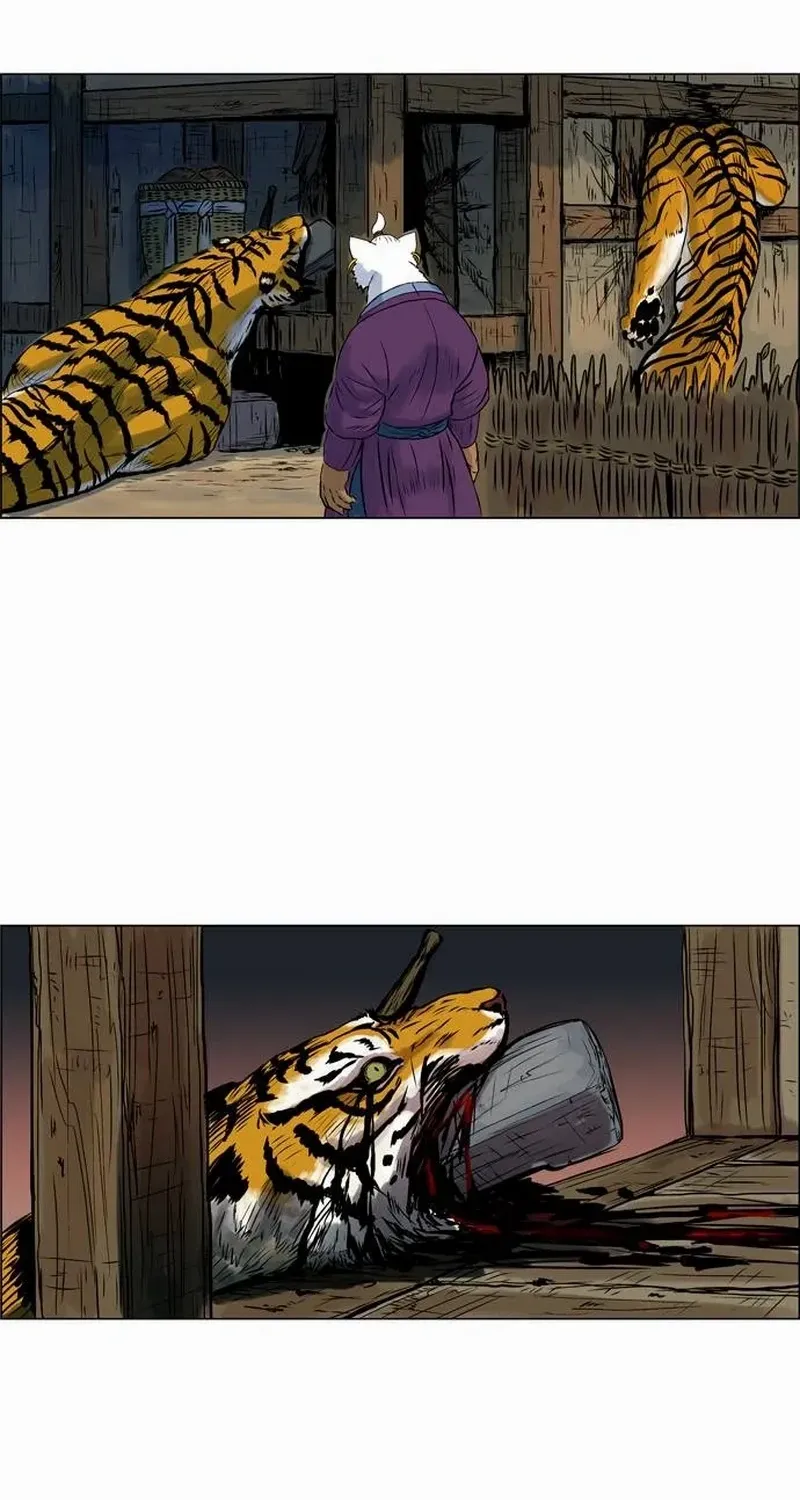 Tiger Brother - Barkhan Chapter 21 page 5 - 