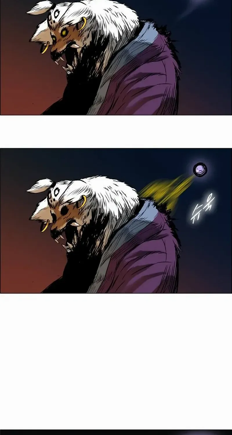 Tiger Brother - Barkhan Chapter 21 page 42 - 