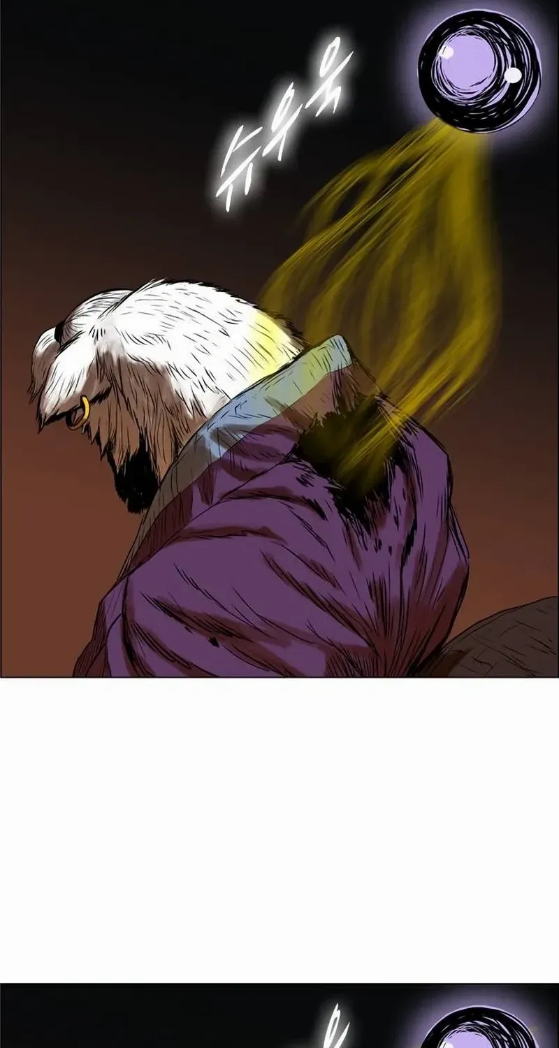 Tiger Brother - Barkhan Chapter 21 page 43 - 