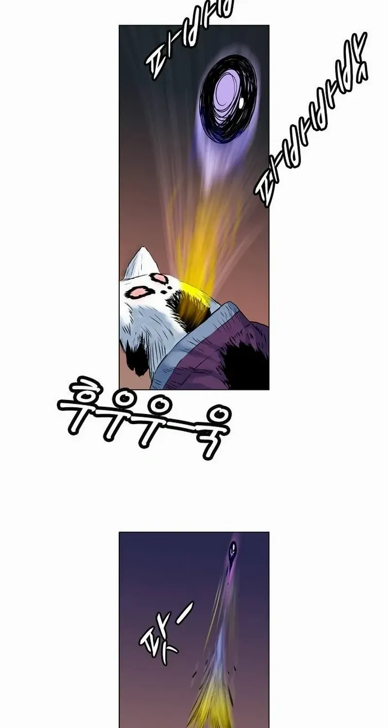 Tiger Brother - Barkhan Chapter 21 page 48 - 