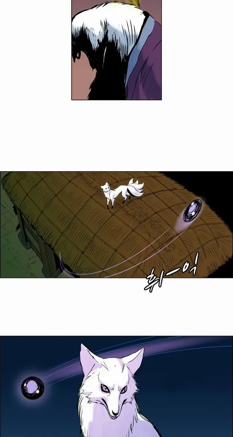 Tiger Brother - Barkhan Chapter 21 page 49 - 