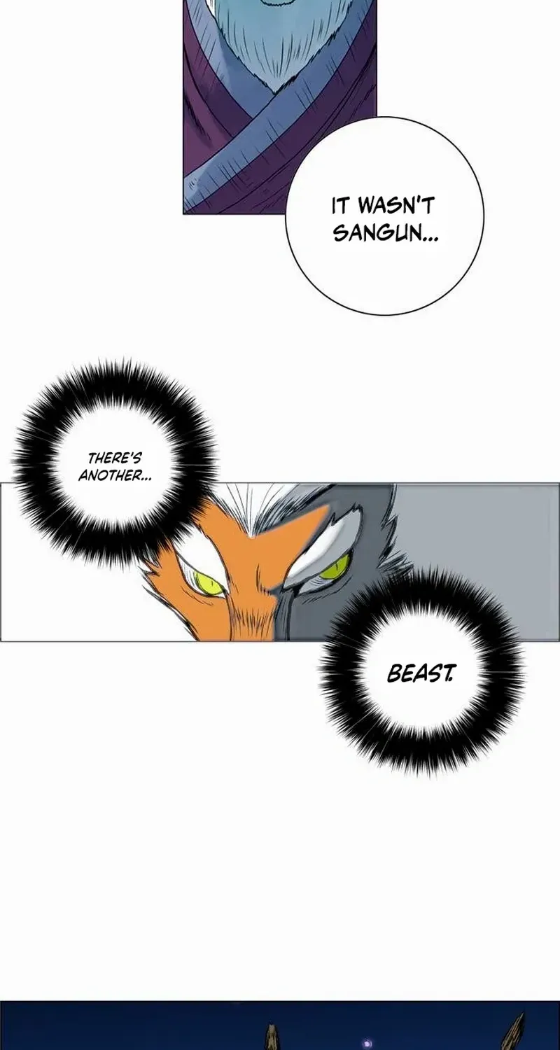 Tiger Brother - Barkhan Chapter 21 page 7 - 