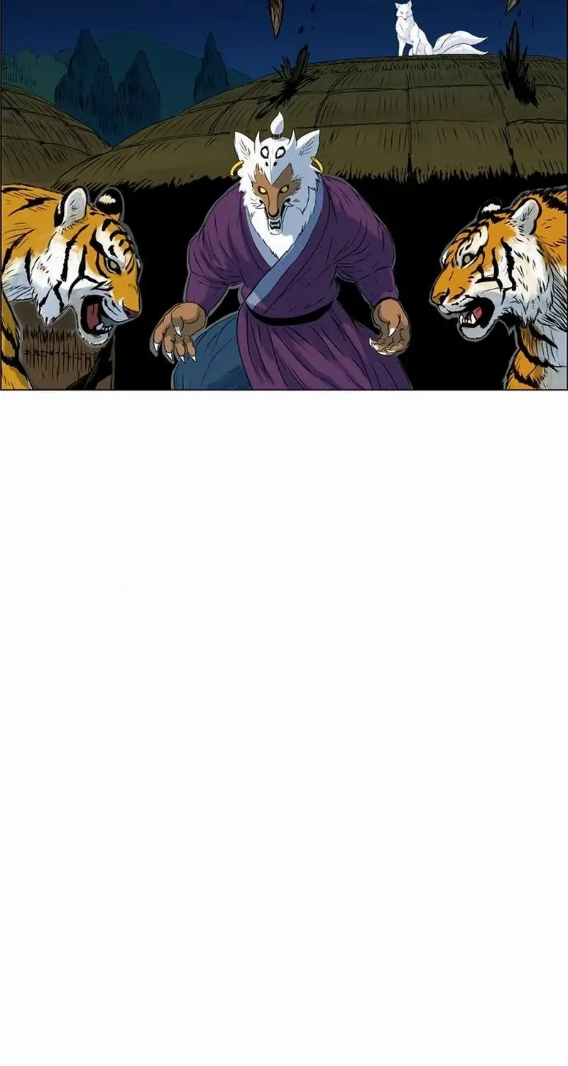 Tiger Brother - Barkhan Chapter 21 page 8 - 