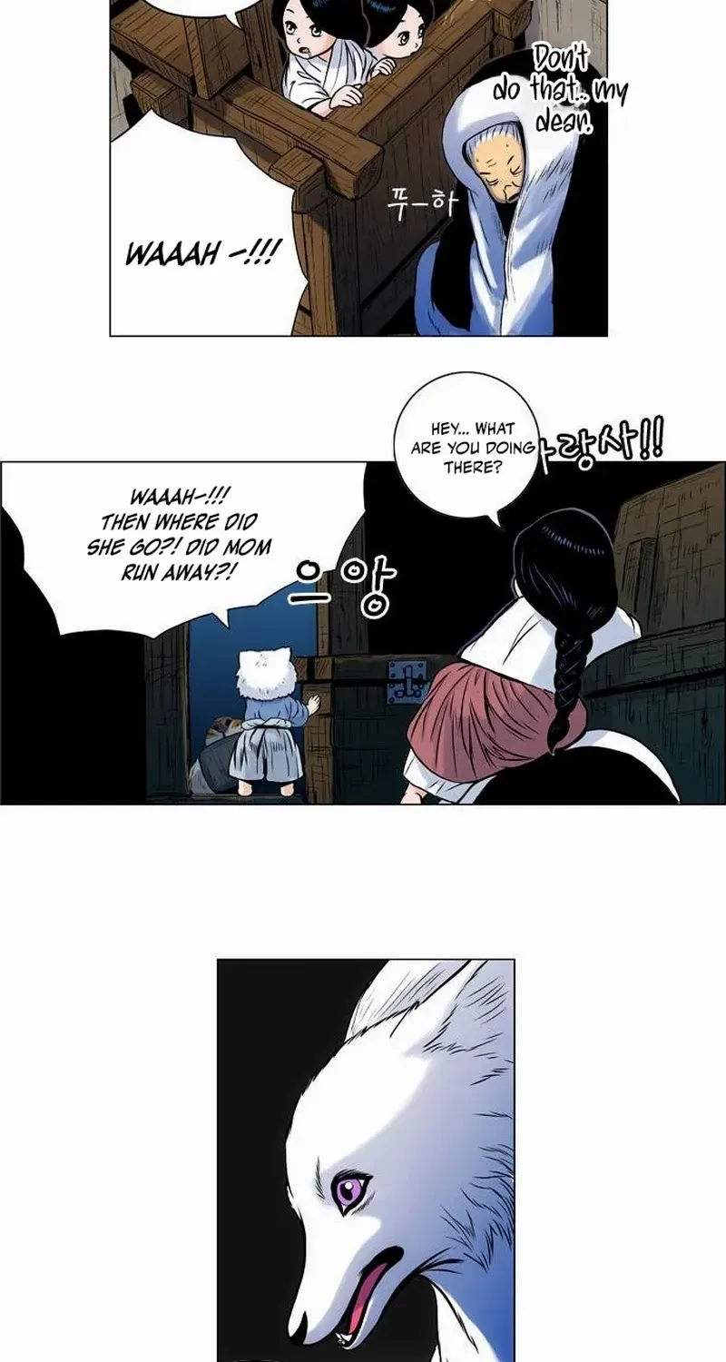 Tiger Brother - Barkhan Chapter 22 page 13 - 