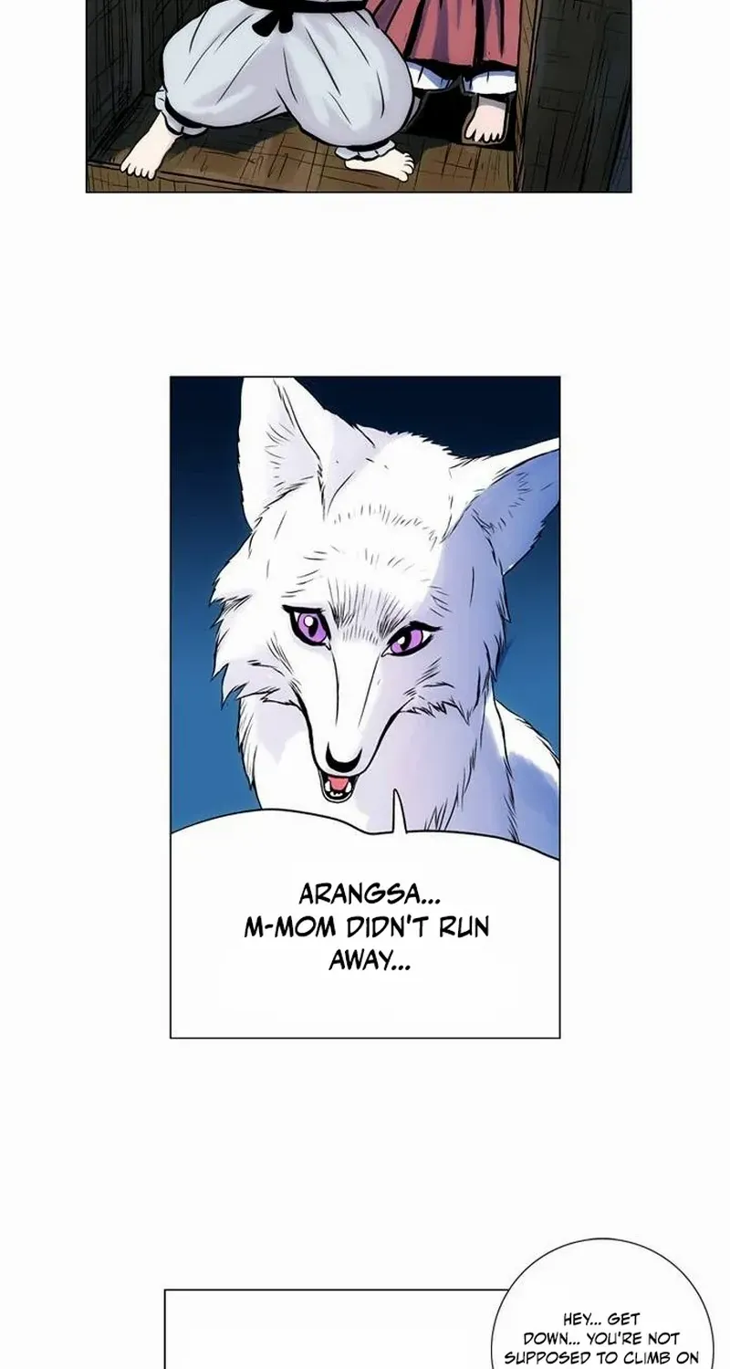 Tiger Brother - Barkhan Chapter 22 page 16 - 