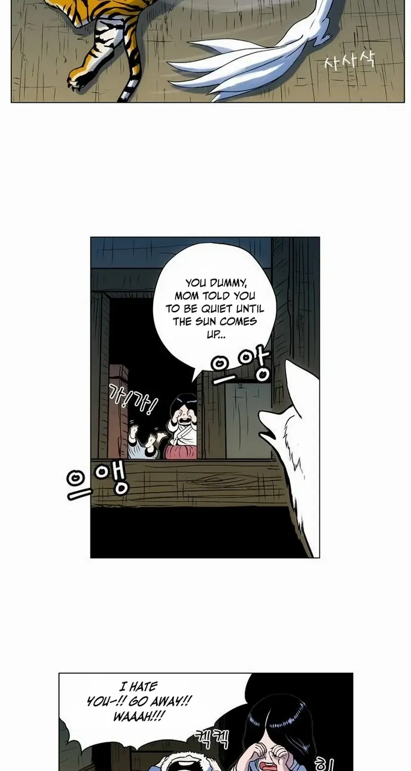 Tiger Brother - Barkhan Chapter 22 page 23 - 