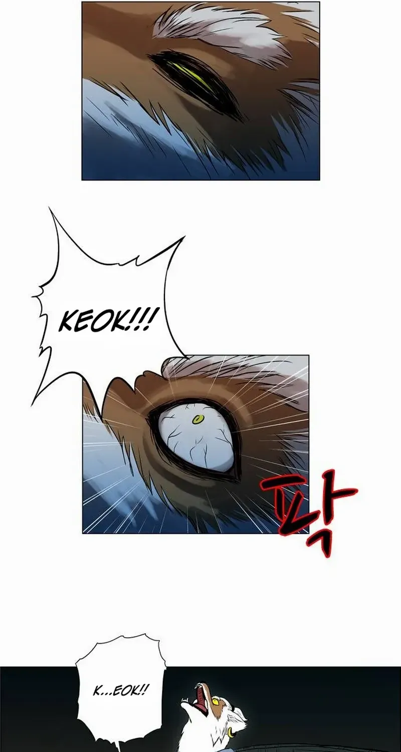 Tiger Brother - Barkhan Chapter 22 page 33 - 