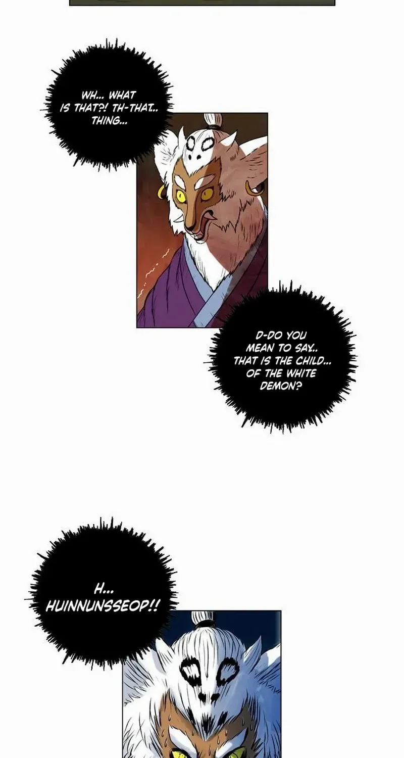 Tiger Brother - Barkhan Chapter 22 page 43 - 