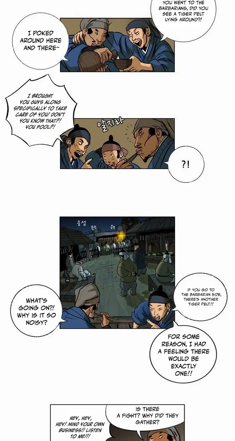 Tiger Brother - Barkhan Chapter 23 page 17 - 