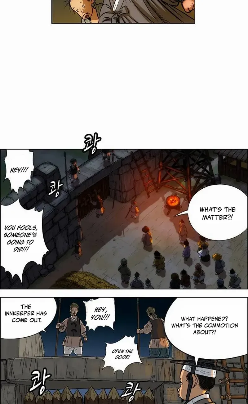 Tiger Brother - Barkhan Chapter 23 page 19 - 