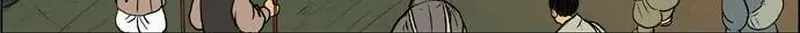 Tiger Brother - Barkhan Chapter 23 page 29 - 