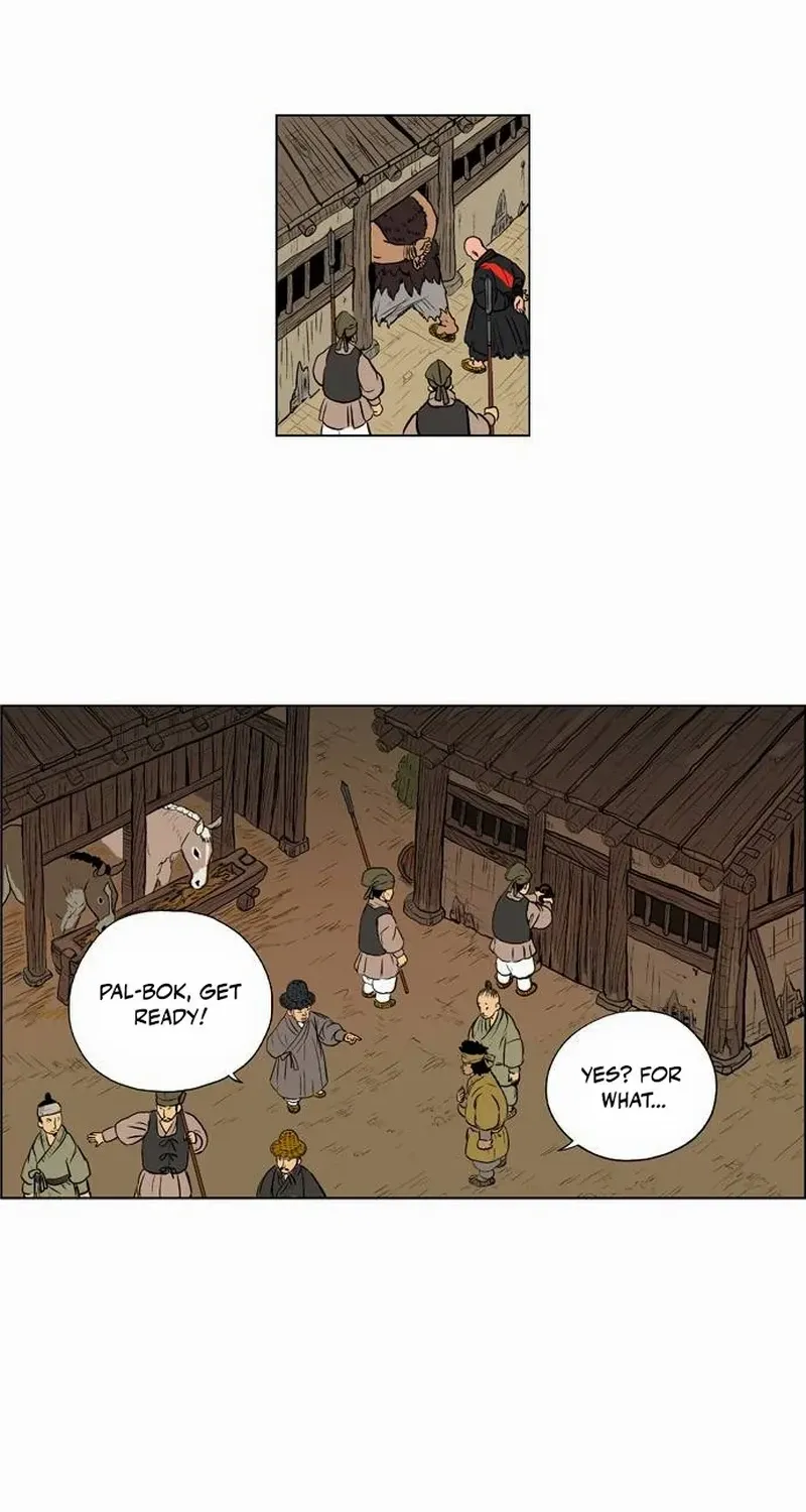Tiger Brother - Barkhan Chapter 23 page 32 - 