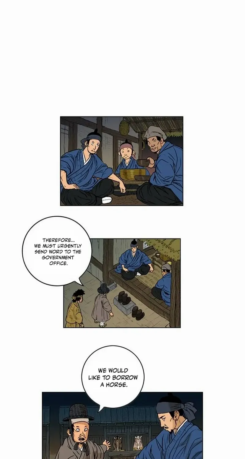 Tiger Brother - Barkhan Chapter 23 page 35 - 