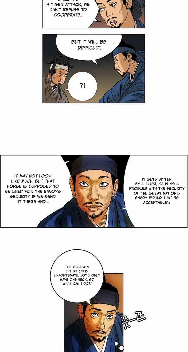 Tiger Brother - Barkhan Chapter 23 page 37 - 