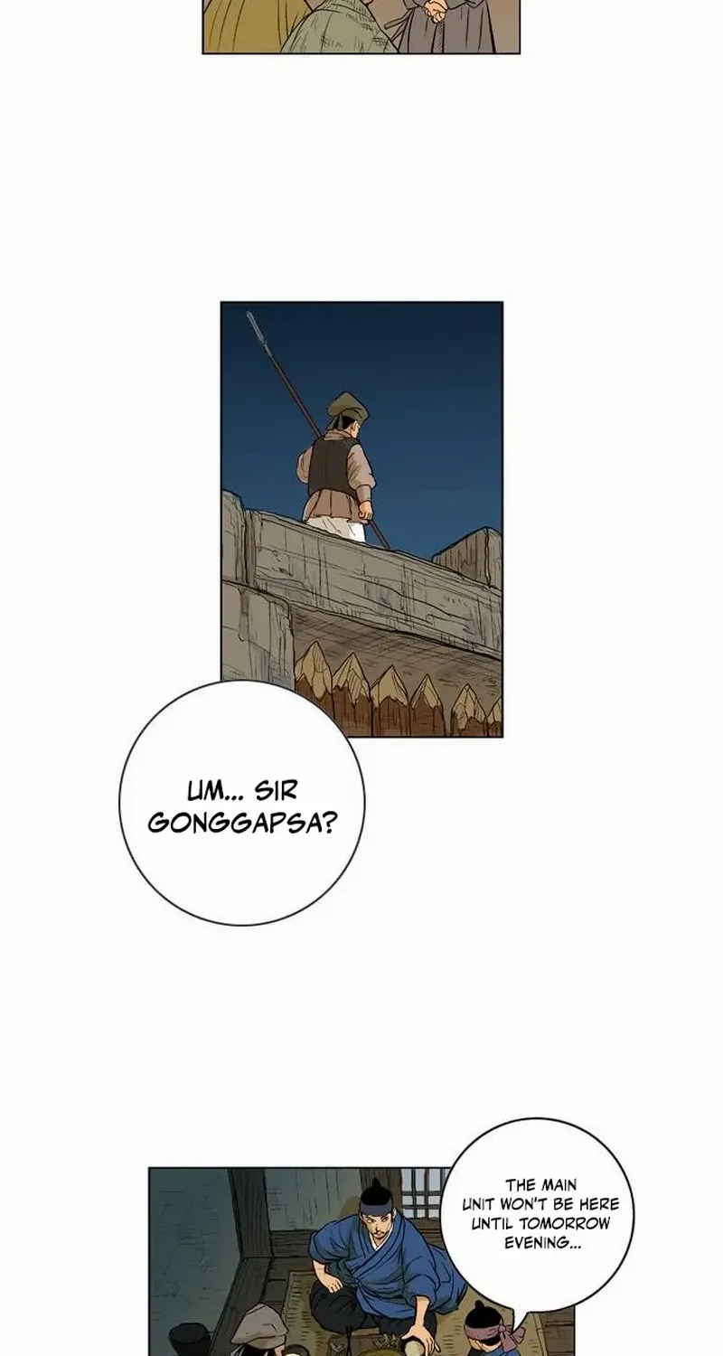 Tiger Brother - Barkhan Chapter 23 page 41 - 