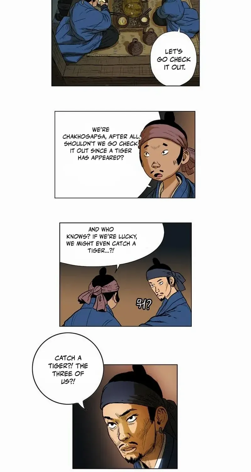Tiger Brother - Barkhan Chapter 23 page 42 - 