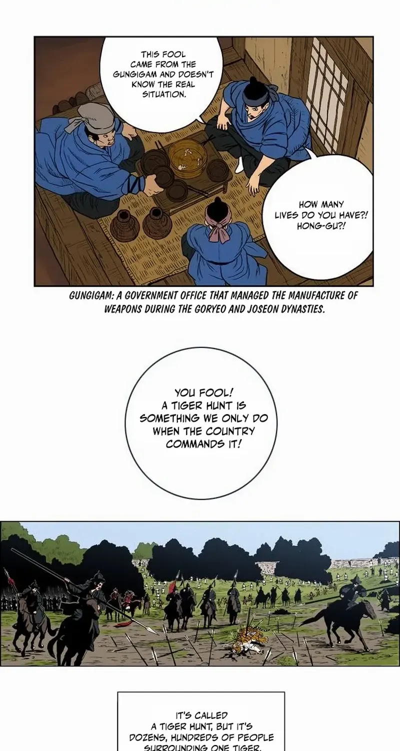 Tiger Brother - Barkhan Chapter 23 page 43 - 