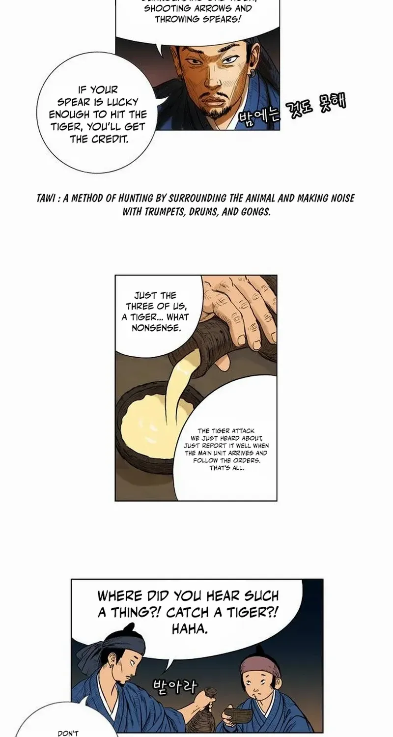 Tiger Brother - Barkhan Chapter 23 page 44 - 