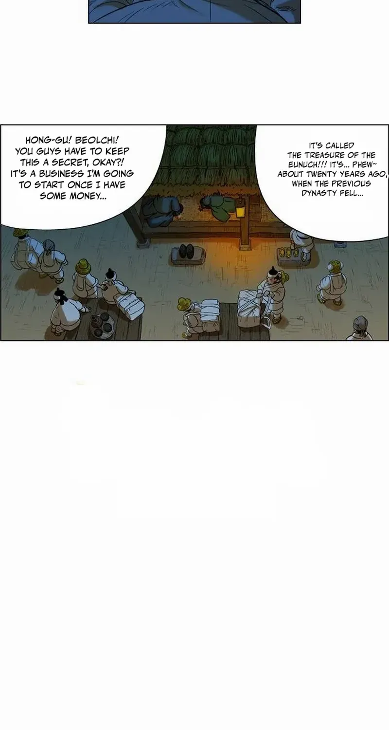 Tiger Brother - Barkhan Chapter 23 page 46 - 