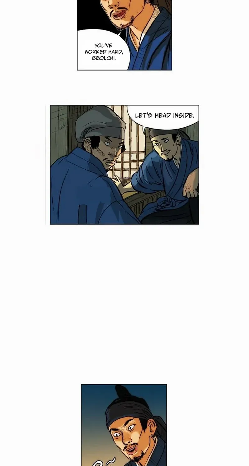 Tiger Brother - Barkhan Chapter 23 page 6 - 
