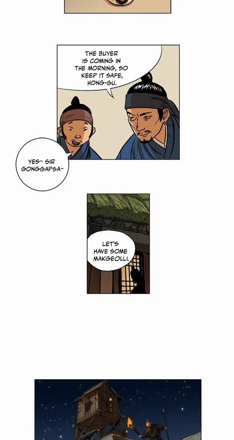 Tiger Brother - Barkhan Chapter 23 page 8 - 