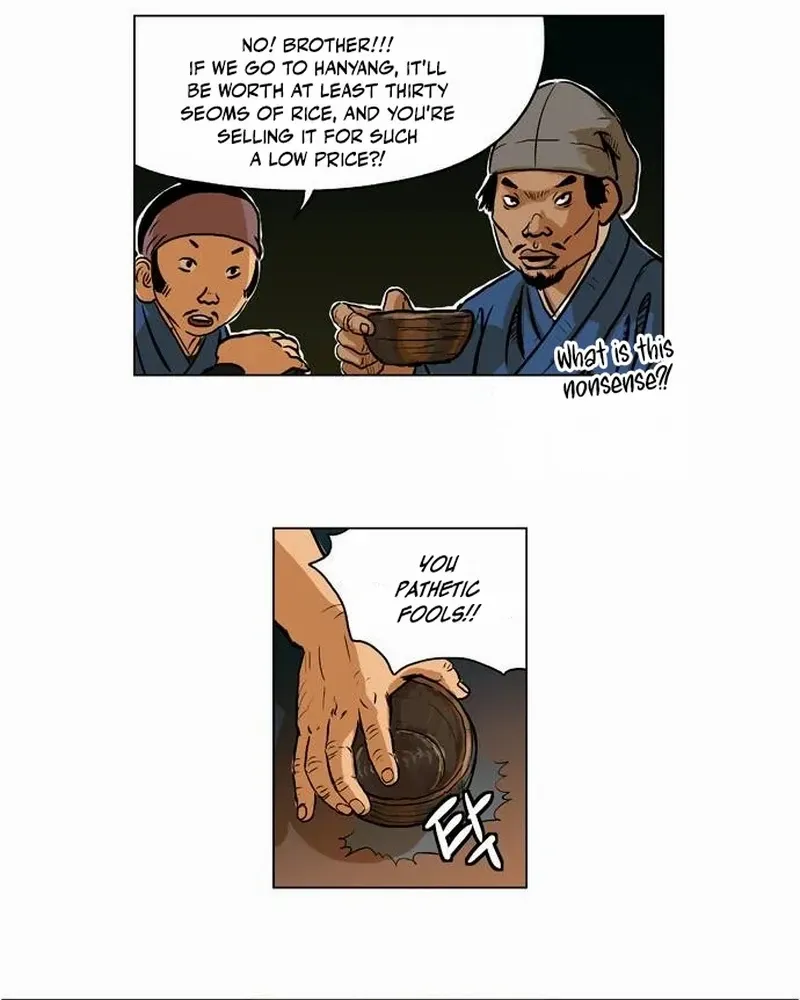 Tiger Brother - Barkhan Chapter 23 page 10 - 