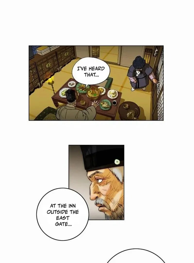 Tiger Brother - Barkhan Chapter 24 page 2 - 