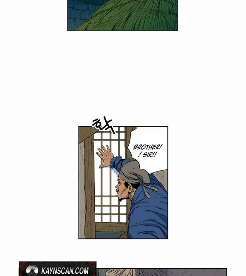 Tiger Brother - Barkhan Chapter 24 page 13 - 