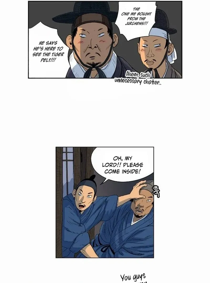 Tiger Brother - Barkhan Chapter 24 page 15 - 