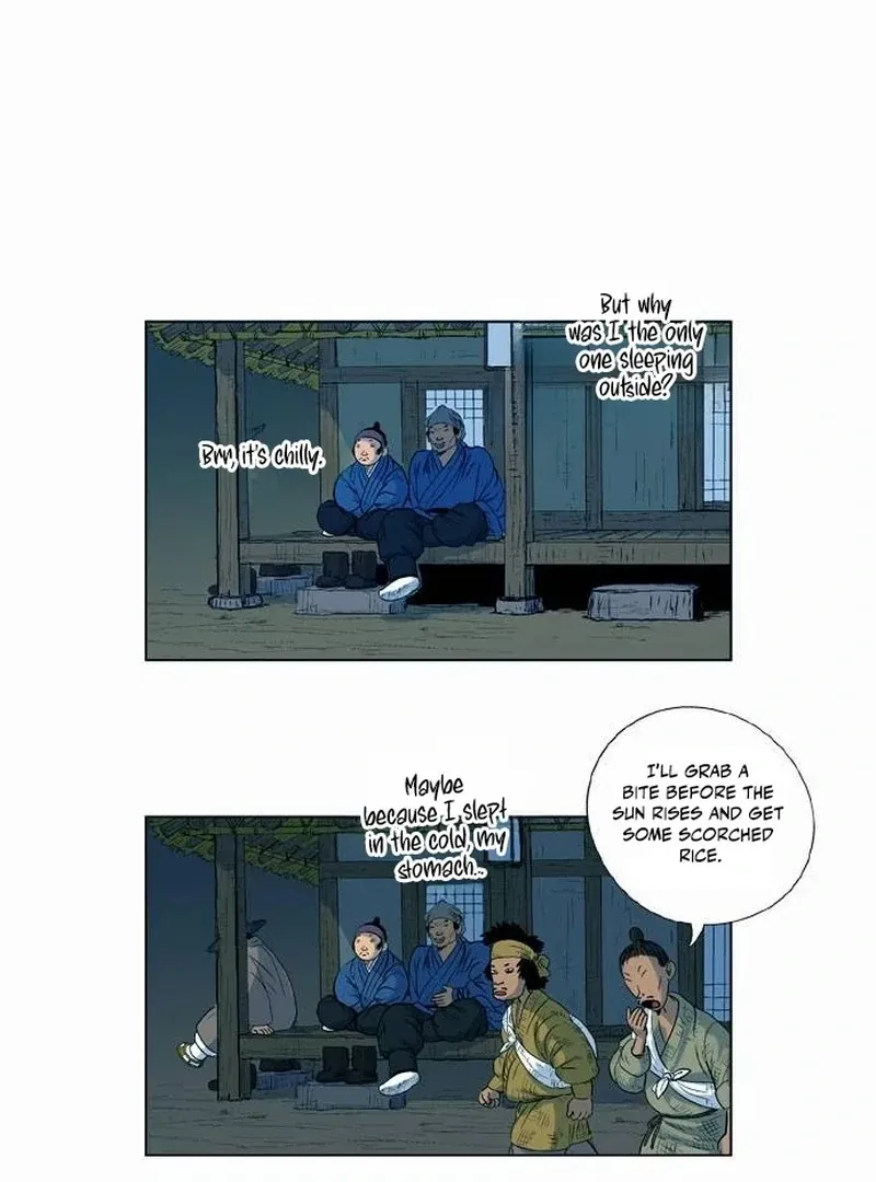 Tiger Brother - Barkhan Chapter 24 page 17 - 