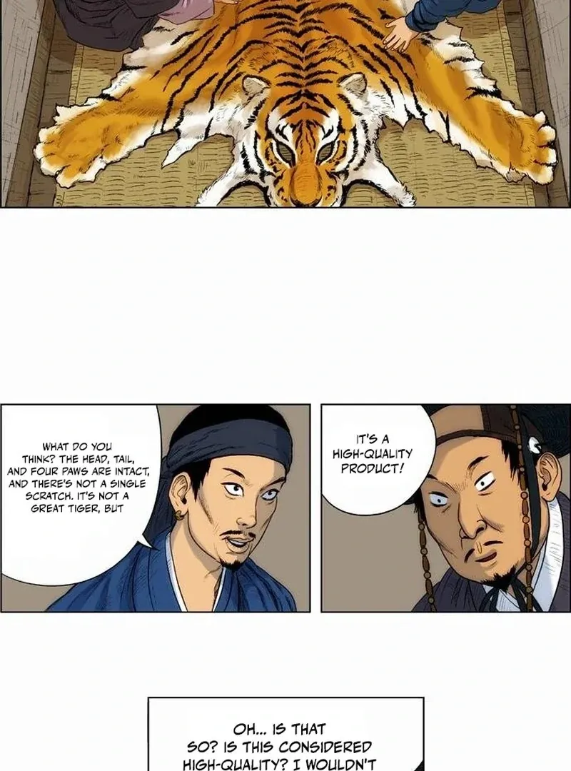 Tiger Brother - Barkhan Chapter 24 page 20 - 