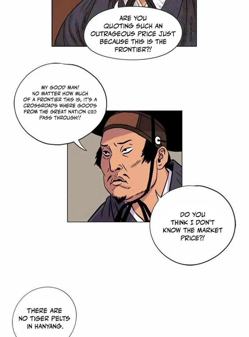 Tiger Brother - Barkhan Chapter 24 page 25 - 