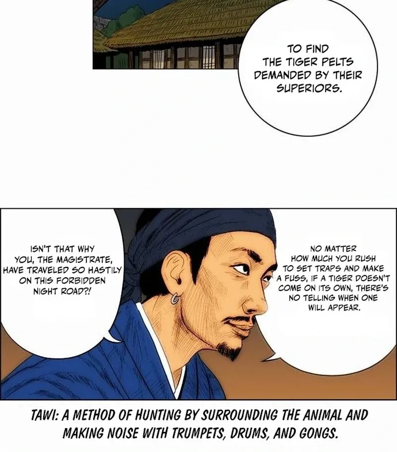 Tiger Brother - Barkhan Chapter 24 page 28 - 