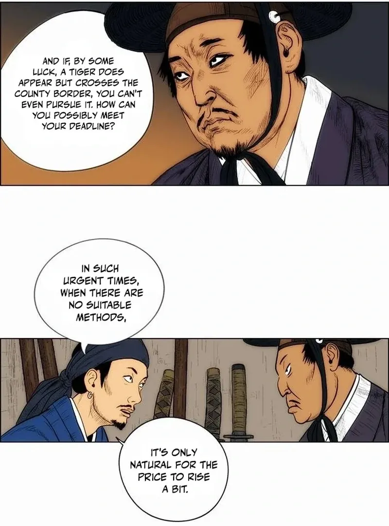 Tiger Brother - Barkhan Chapter 24 page 29 - 