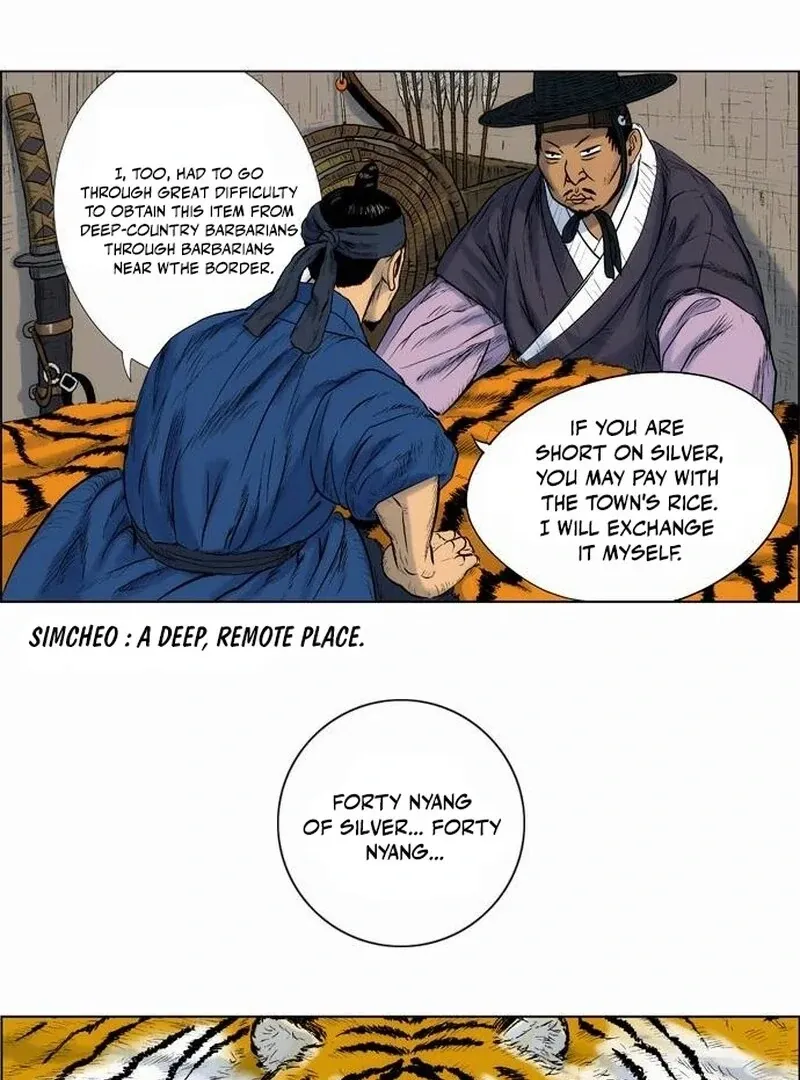 Tiger Brother - Barkhan Chapter 24 page 30 - 