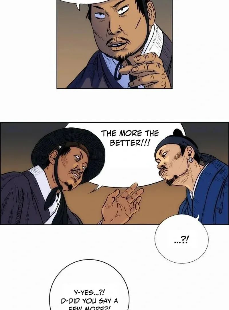 Tiger Brother - Barkhan Chapter 24 page 32 - 
