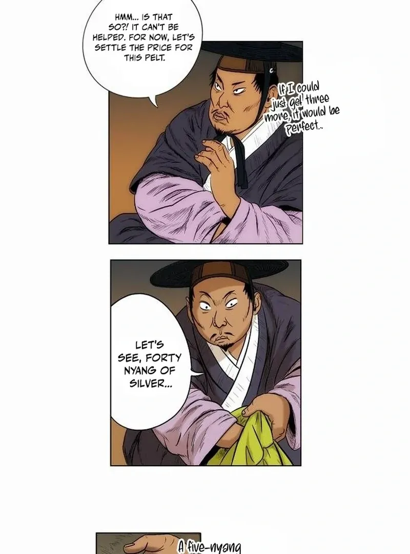 Tiger Brother - Barkhan Chapter 24 page 34 - 