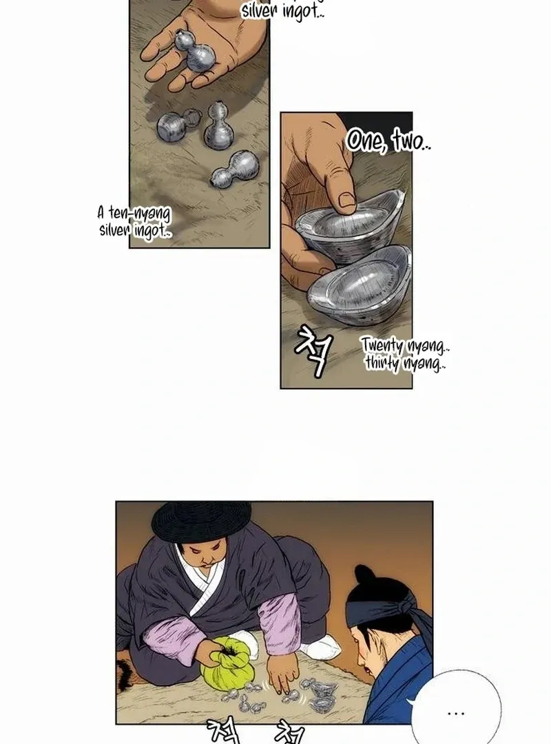 Tiger Brother - Barkhan Chapter 24 page 35 - 