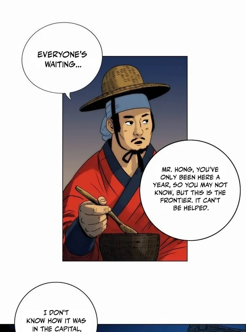 Tiger Brother - Barkhan Chapter 24 page 40 - 
